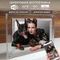Цифровая фоторамка 10 дюймов акриловая с WiFi, электронная с флешкой для фото и видео