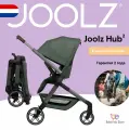 Прогулочная коляска легкая для путешествий в ручную кладь Joolz Hub 2 forest green