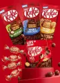Подарочный набор шоколадок КитКат /KitKat ассорти шоколадных батончиков