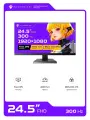 Монитор игровой Machenike MKF25F300 24.5 Fast IPS, 1920x1080, 300 Гц, матовый, регулировка угла наклона, HDR10, Adaptive Sync, черный