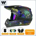 Мотоциклетный шлем внедорожный шлем, сертификация DOT, сертификация 3C Материал ABS