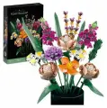 Конструктор Букет цветов Botanical collection Tank 11650 / Цветы лего / Подарок