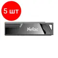 Комплект 5 шт, Флеш-диск 32 GB NETAC U336, USB 3.0, черный, NT03U336S-032G-30BK