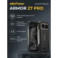 Смартфон Ulefone Armor 27 Pro 12/256 GB Black