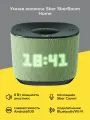 Умная колонка Sber SberBoom Home c GigaChat 2.0, Zigbee, фисташка