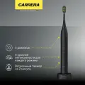 Электрическая зубная щетка Carrera №127 Black
