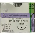 ПГА нить плетеная Полигликолид, USP 0 (МР 3,5) фиолетовая 75 см, с иглой Режущая HS-30, (20 шт/уп), шовный хирургический материал Линтекс (Россия)