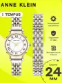Наручные часы ANNE KLEIN, белый