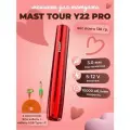 MAST Tour Y22 Red Беспроводная тату машинка для перманентного макияжа, татуажа