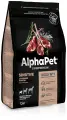 Сухой корм AlphaPet Superpremium для взрослых собак мелких пород с чувствительным пищеварением Ягненок и рис, 1,5 кг.