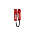 IP Телефон Fanvil H2U Red
