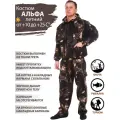 Восток-текс / костюм Альфа летний грета для активного отдыха, охота, рыбалка, туризм, рабочий