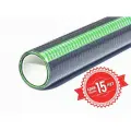 Шланг ПВХ Исток 3/4 (19мм) 5-слойный, текстильное арм, напорный, непроз. 25м