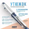 Гальванический утюжок для волос профессиональный RIFF 100