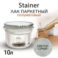 Лак паркетный Weiss Natural Product, без запаха, полуматовый, 10л