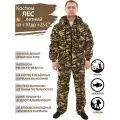 Восток-текс / костюм Лес рыболовный летний для активного отдыха, охота, рыбалка, туризм