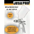 Краскопульт JETA PRO 827 HVLP - 2,0мм, Верхний пластиковый бачок 0,6л