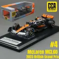Коллекционная модель болида Формулы-1 McLaren MCL60. Макларен. Ливрея Гран-при Британии 2023 года (Ландо Норрис №4) Масштаб 1:24