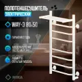 Полотенцесушитель электрический Ника WAY-3 800мм 500мм с полкой