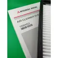Фильтр воздушный 1500A023 Mitsubishi