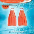 Ласты Finna, средней жёсткости, оранжевые, размер 44-46