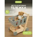 Детская игровая тележка корзина от Pappado, цвет серый + лак
