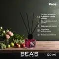 Ароматизатор для дома с палочками Rose Роза аромадиффузор парфюмерия для дома 120 мл