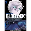 Синяя тюрьма: Блю Лок. Том 3 (BLUE LOCK: Синяя тюрьма). Манга | Мунэюки Канэсиро | манга