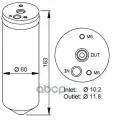 Осушитель кондиционера NRF арт. 33222