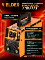 Инверторный сварочный аппарат Welder MMA-200A-SL