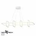 Подвесная светодиодная люстра Novotech Over Ondo 359184