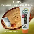 Средство Etisso Laс Balsam (Этиссо Лак-Бальзам) искусственная кора для заживления и стерилизации ран деревьев, 200 г
