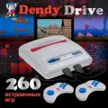 Игровая приставка Dendy Drive 260 встроенных игр (8-бит) / Ретро консоль Денди с двумя джойстиками/ Для телевизора