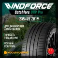 Шины летние Windforce CatchFors UHP Pro 235/45R19 99 Y , для легкового автомобиля