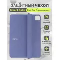 Чехол на iPad Pro 11 дюймов, чехол-книжка Smart Folio для Apple (2021-2022), лавандовый