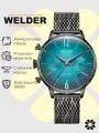 Наручные часы Welder, морская волна