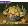 Алмазная мозаика 'Натюрморт с лимонами, апельсинами и гранатами', Якоб Ван Хюльсдонк, 50*40 см, Cristyle, Cr 540112
