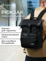 Рюкзак NINETYGO Urban Classic backpack черный