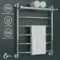 Полотенцесушитель Водяной Onix, модель Orion Plus 600x800 Лесенка с нижним подключением, Хром, полный комплект