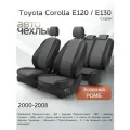 Чехлы на сиденья Toyota Corolla Е120, Е130 (Седан) 2000-2008 (Экокожа Ромб-Квадрат) Серия PRO