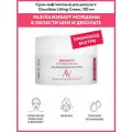 ARAVIA Laboratories Decolette Lifting Cream Крем лифтинговый для декольте 150 мл 274 г 1 шт. 1 шт. пластиковая банка