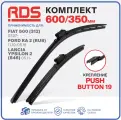 600 350мм. Push Button 19 мм. Комплект бескаркасных щеток стеклоочистителя RD5 дворники на Renault Zoe; Рено Зоэ; ABARTH 500 / 595; Абарт 500/595