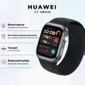 Умные часы HUAWEI WATCH D2, (LCA-B10), Черный фторэластомер, (55020DAE)