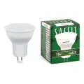 Лампа светодиодная SAFFIT SBMR1613 MR16 GU5.3 13W 6400K 55220 - 5 штук