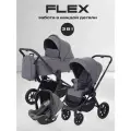 Коляска детская универсальная Rant Flex 3 в 1 RA077, Graphite (графит)