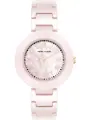 Часы наручные женские Anne Klein 4036PMLP, Кварцевые 34 мм