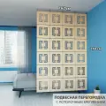 Ширма перегородка для зонирования комнаты. Потолочное крепление. Цвет бежевый. Высота 240 см ширина 160 см. Ширма для комнаты.