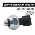 Датчик давления масла ГУР 497636N20A, 497636N200 на Nissan