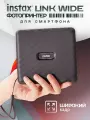 Фотопринтер моментальной печати FUJIFILM Instax Link Wide Gray
