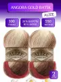 Пряжа Ангора Голд Батик Ализе, Angora Gold Batik Alize (4574),100 г, 550м, 20% шерcть,80% акрил (2 шт.)
